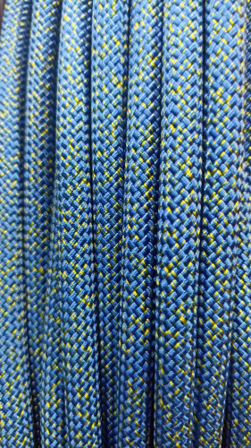  Веревка Remera "С8" 10.5 мм в Калуге  