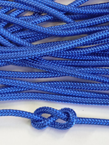 Репшнур Remera Pes (PA) 3мм.300кгс.синий в Калуге  