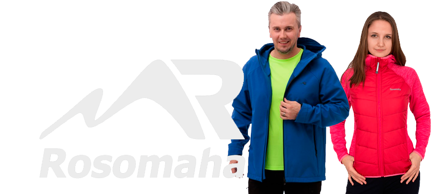 Одежда для похода и активного отдыха от российского производителя Rosomaha . Одежда для похода и активного отдыха от российского производителя Rosomaha .