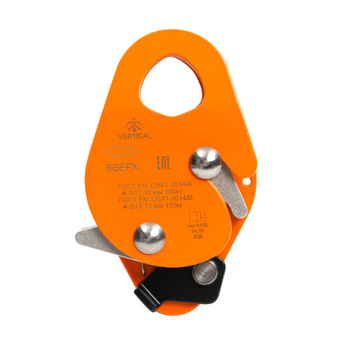  Зажим Вертикаль страховочный orange в Калуге  