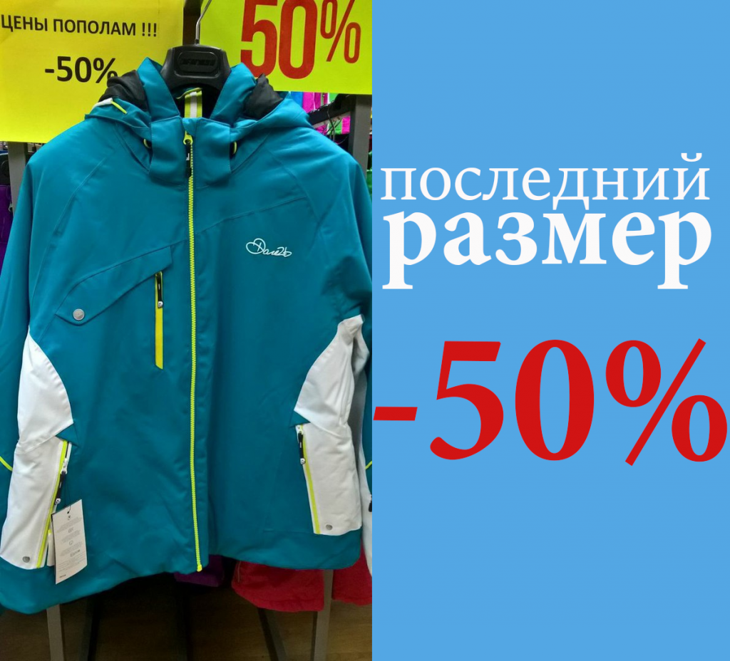 lp4K5tсмylQLI.png