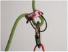  Спусковое устройство SR Shuttle-Belay/Rappel Device в Калуге  