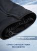 Брюки мужские "Saimaa" черный в Калуге