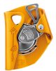  Страховочное устройство Petzl ASAP желтый в Калуге  