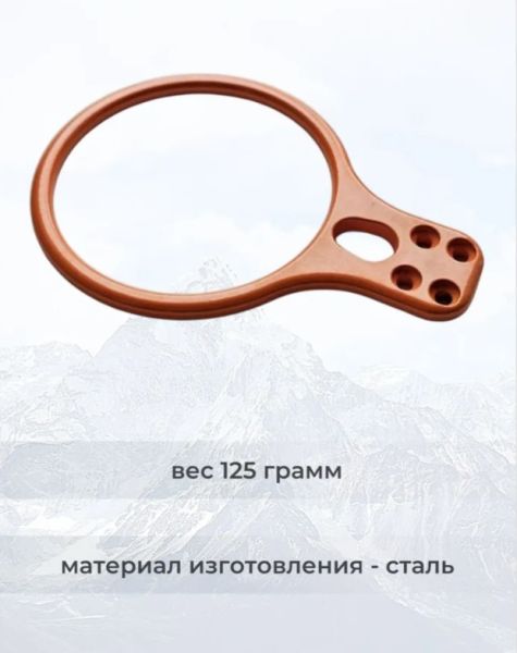  Спусковое устройство Guru INFINITY оранжевый в Калуге  