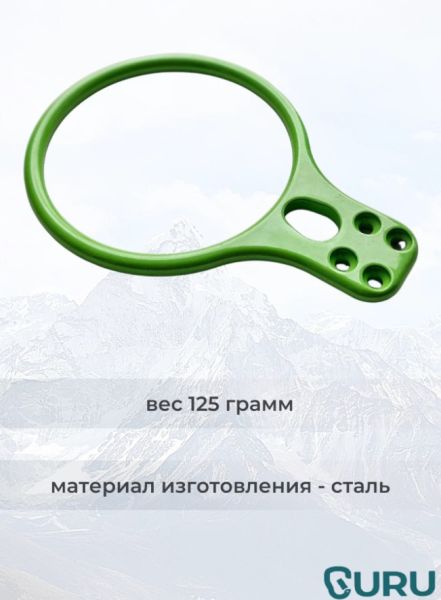  Спусковое устройство Guru INFINITY зеленый в Калуге  