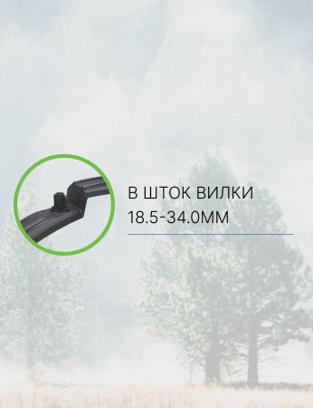 Велокрыло переднее BFD13F BBB