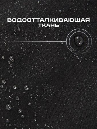 Палки треккинговые Сплав Mountain Tall Alu