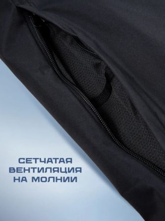 Брюки мужские "Saimaa" черный в Калуге