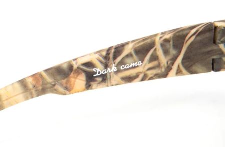 Купить Очки Следопыт Dark camo в футляре,линзы brown в Калуге