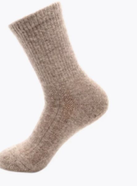 Купить Носки Следопыт Organic wool socks YAK,natural brown в Калуге