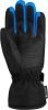 Перчатки Reusch Flash Gore-Tex Jr Bl/Bl Melange/Brilliant Blue в Калуге