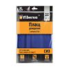Дождевик-плащ Fiberon EVA, синий, на кнопках, 110 мк