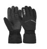 Перчатки Reusch Marisa W Black/White в Калуге