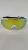Купить Маска Los Raketos Shackle Yellow Chrom Polarised 25100 в Калуге