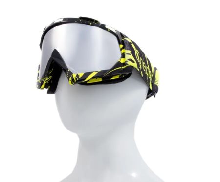 Купить Очки мотоциклетные/снегоходные Следопыт М6,линзы chrome silver+ transparent в Калуге