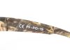 Купить Очки Следопыт Dark camo в футляре,линзы brown в Калуге