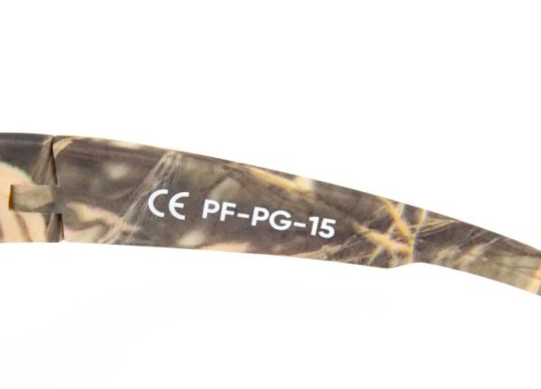 Купить очки следопыт dark camo в футляре,линзы brown в Калуге
