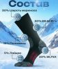 Купить Носки Lasting TXC 900 