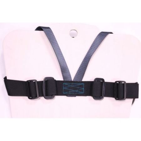  Страховочная система Guru грудная Master V2 в Калуге  