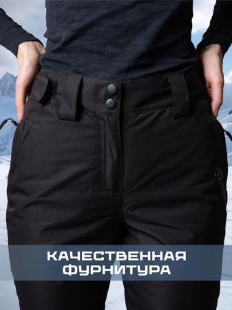 Брюки женские "Saimaa" черный в Калуге