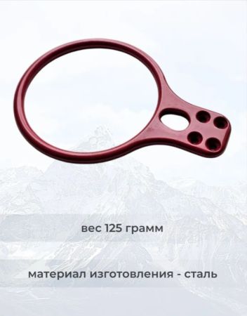  Спусковое устройство Guru INFINITY красный в Калуге  