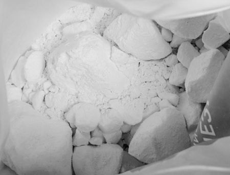  Магнезия Венто Пакет 450 гр. в Калуге  