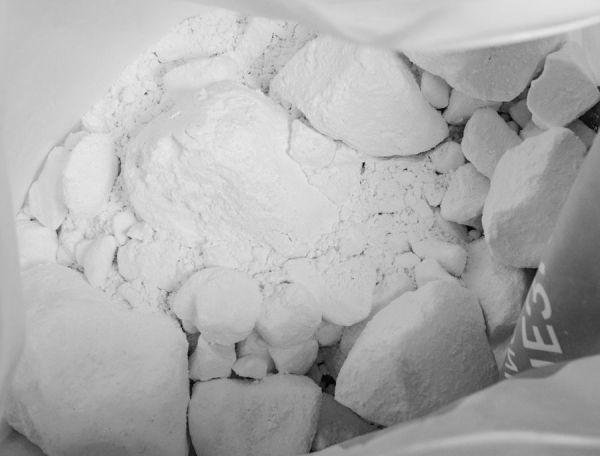  Магнезия Венто Пакет 450 гр. в Калуге  