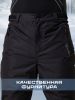 Брюки мужские "Saimaa" черный в Калуге