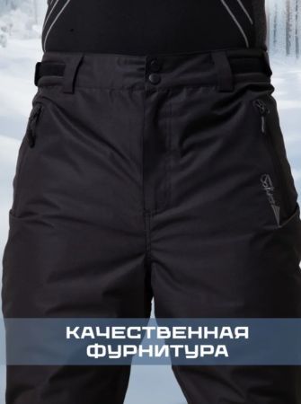 Брюки мужские "Saimaa" черный в Калуге