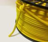  Репшнур Remera 32L PES/PA 6мм нагр.1200кгс желтый в Калуге  