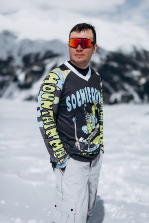 Лонгслив MountainMan Скейт муж.