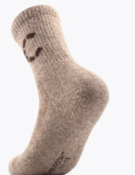 Купить Носки Следопыт Organic wool socks YAK,natural brown в Калуге