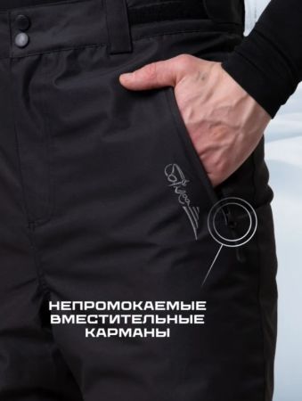 Брюки мужские "Saimaa" черный в Калуге